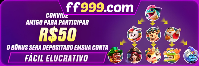 Compartilhar